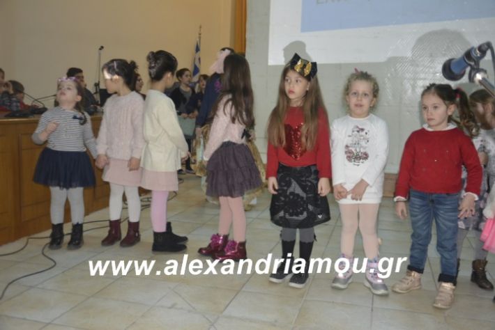 alexandriamou.theatrompompiresgorgona2019087