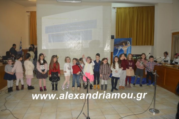 alexandriamou.theatrompompiresgorgona2019089