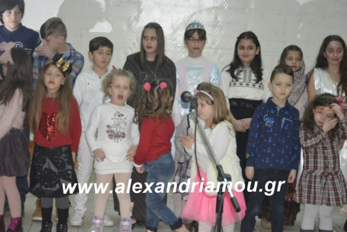 alexandriamou.theatrompompiresgorgona2019092