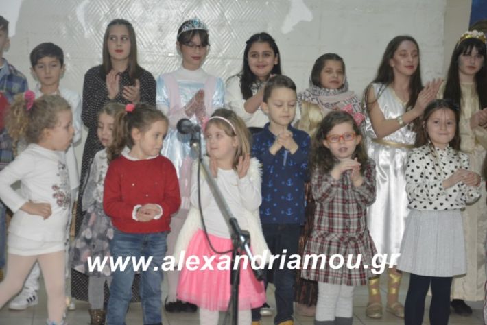 alexandriamou.theatrompompiresgorgona2019100