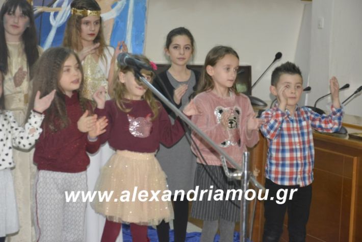 alexandriamou.theatrompompiresgorgona2019102