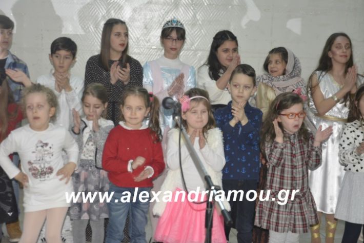 alexandriamou.theatrompompiresgorgona2019104