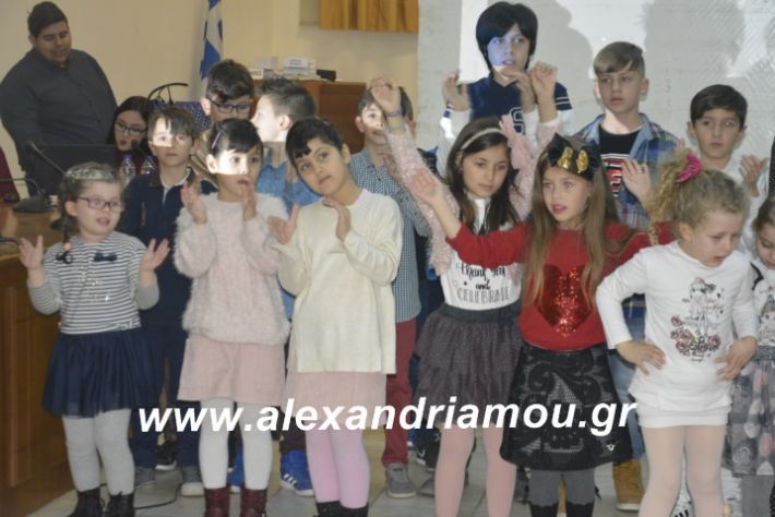 alexandriamou.theatrompompiresgorgona2019105