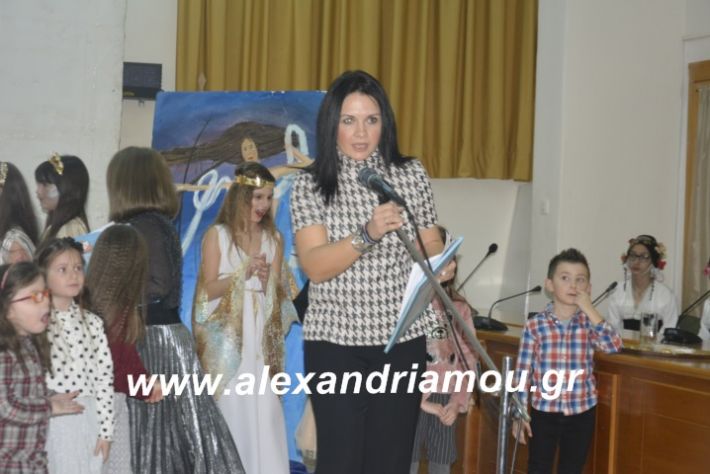 alexandriamou.theatrompompiresgorgona2019110