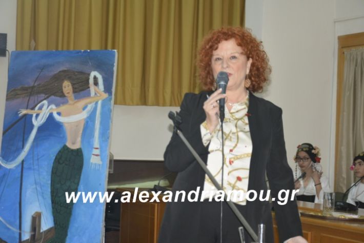 alexandriamou.theatrompompiresgorgona2019112