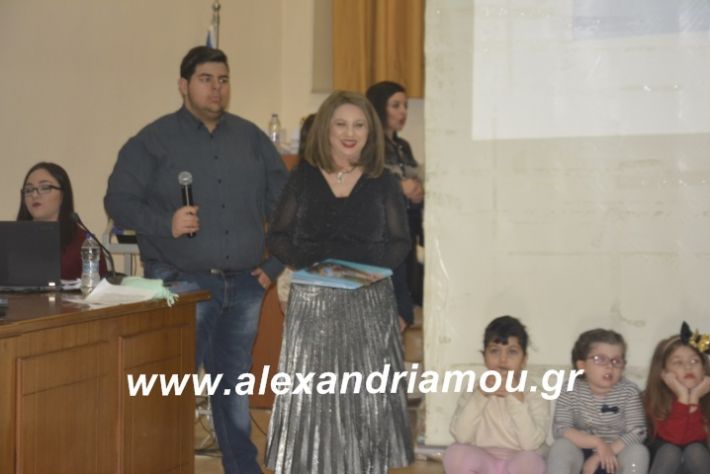 alexandriamou.theatrompompiresgorgona2019118