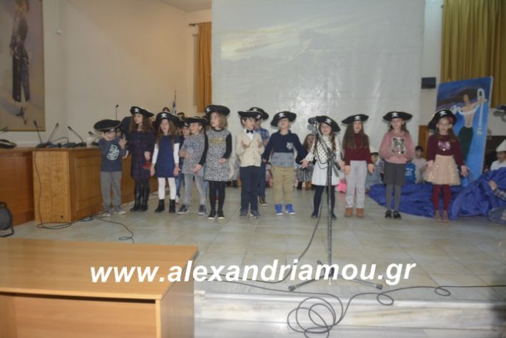 alexandriamou.theatrompompiresgorgona2019119