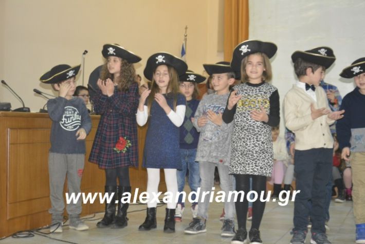 alexandriamou.theatrompompiresgorgona2019121