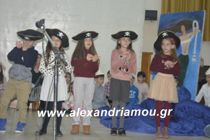 alexandriamou.theatrompompiresgorgona2019122