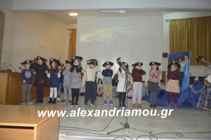 alexandriamou.theatrompompiresgorgona2019128