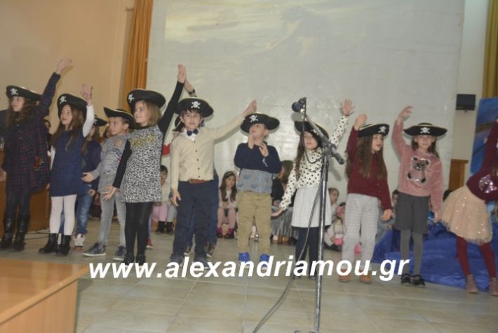 alexandriamou.theatrompompiresgorgona2019129