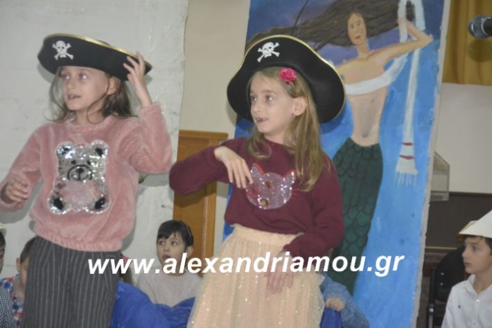 alexandriamou.theatrompompiresgorgona2019136