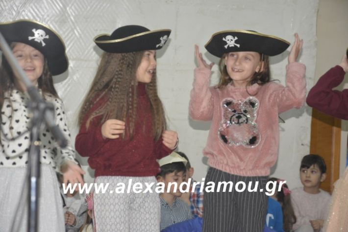 alexandriamou.theatrompompiresgorgona2019137