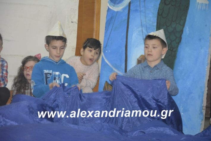 alexandriamou.theatrompompiresgorgona2019139