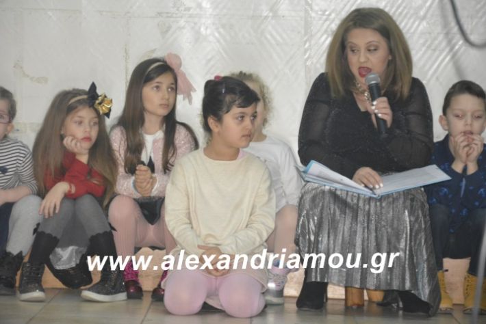 alexandriamou.theatrompompiresgorgona2019141