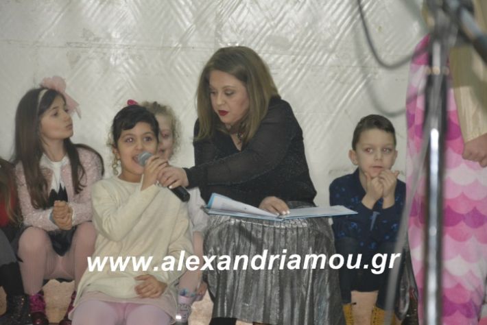 alexandriamou.theatrompompiresgorgona2019142