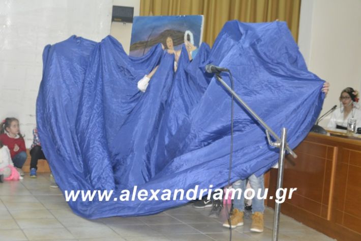 alexandriamou.theatrompompiresgorgona2019146