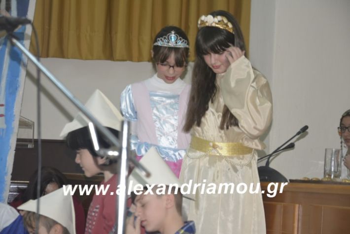 alexandriamou.theatrompompiresgorgona2019150