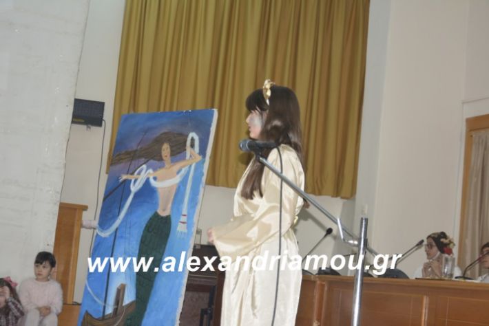 alexandriamou.theatrompompiresgorgona2019153