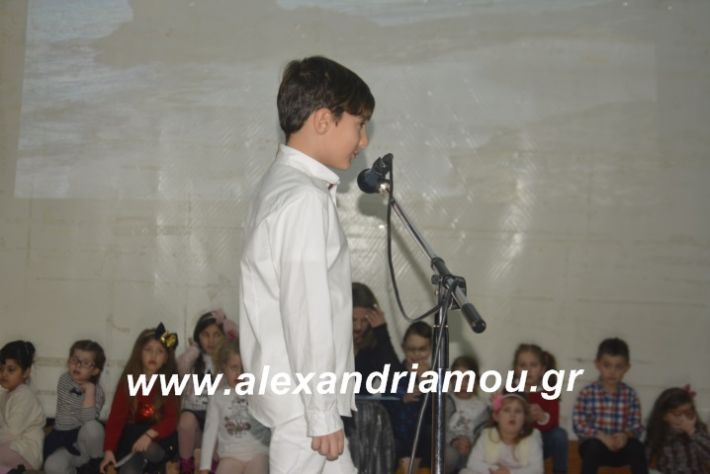 alexandriamou.theatrompompiresgorgona2019157