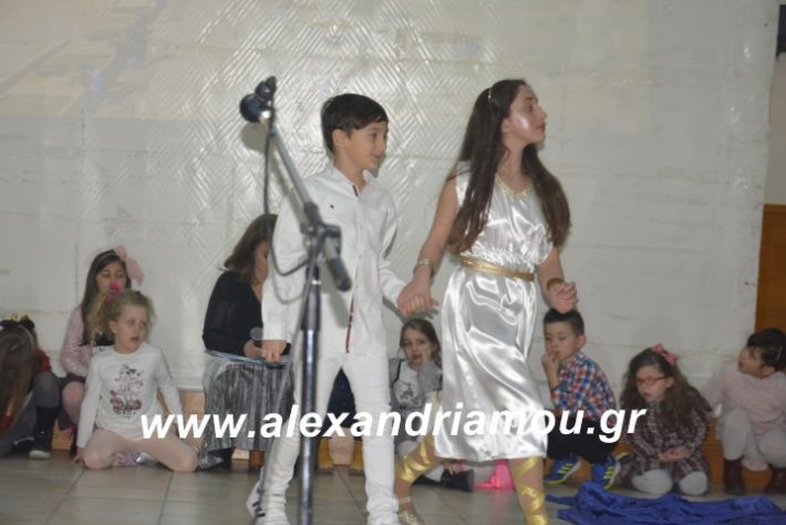 alexandriamou.theatrompompiresgorgona2019164