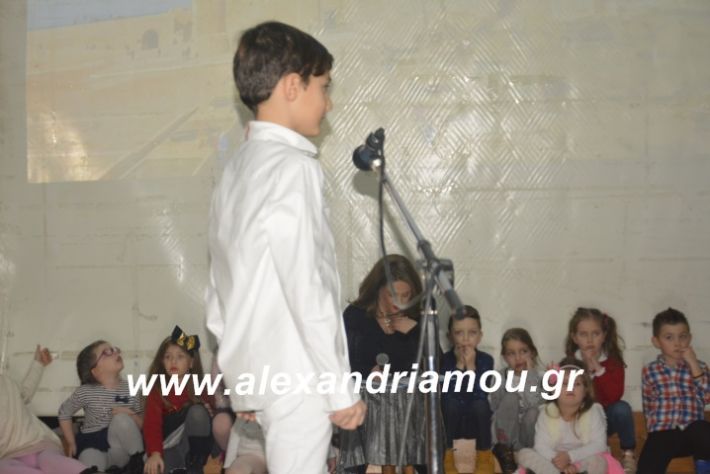 alexandriamou.theatrompompiresgorgona2019165