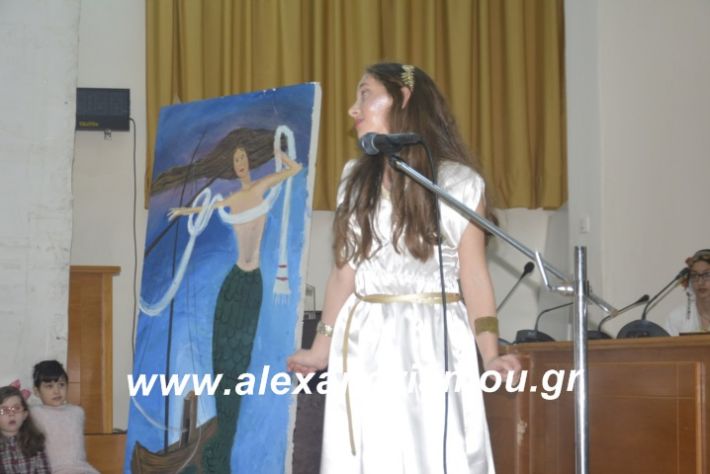 alexandriamou.theatrompompiresgorgona2019166