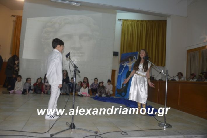 alexandriamou.theatrompompiresgorgona2019170