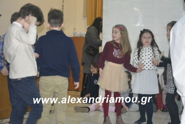 alexandriamou.theatrompompiresgorgona2019172