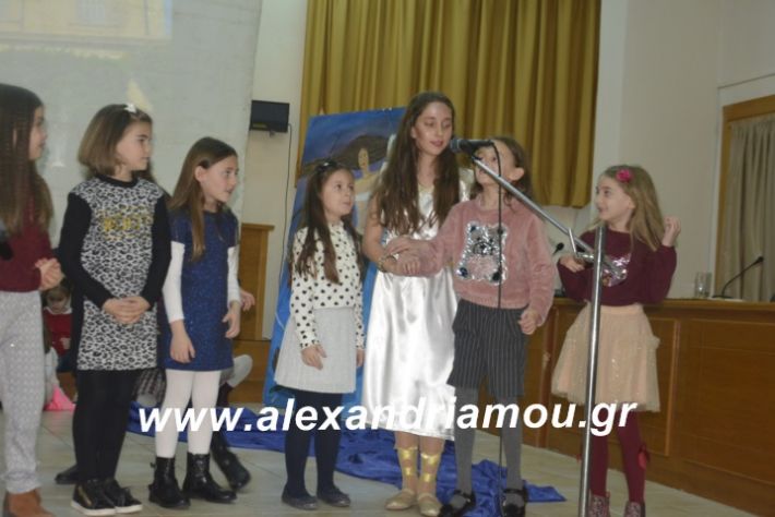 alexandriamou.theatrompompiresgorgona2019173