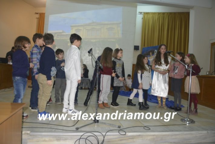 alexandriamou.theatrompompiresgorgona2019174