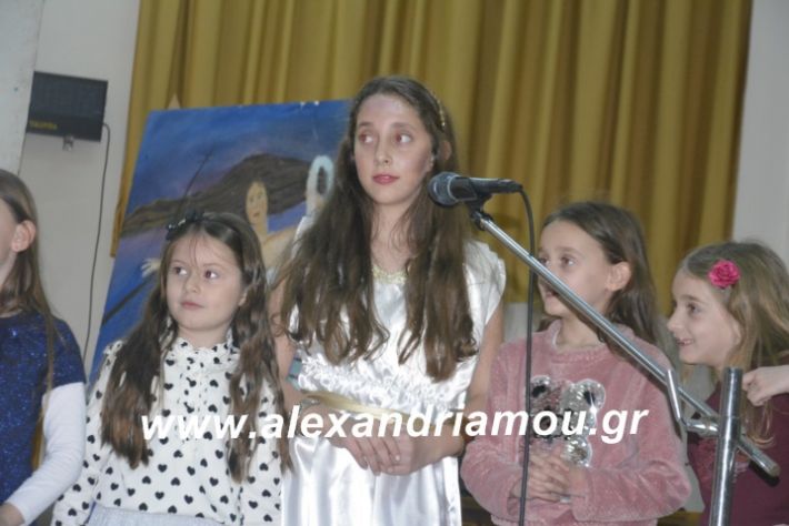 alexandriamou.theatrompompiresgorgona2019178