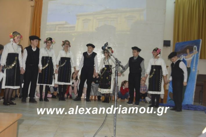 alexandriamou.theatrompompiresgorgona2019180