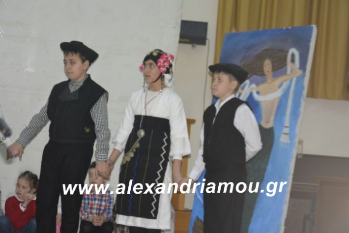 alexandriamou.theatrompompiresgorgona2019183