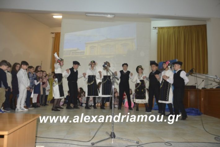 alexandriamou.theatrompompiresgorgona2019184