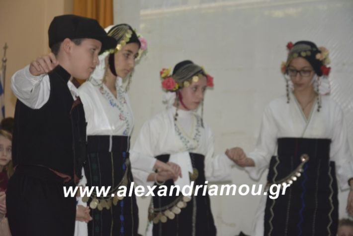 alexandriamou.theatrompompiresgorgona2019186