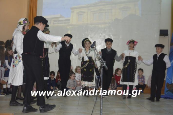 alexandriamou.theatrompompiresgorgona2019190