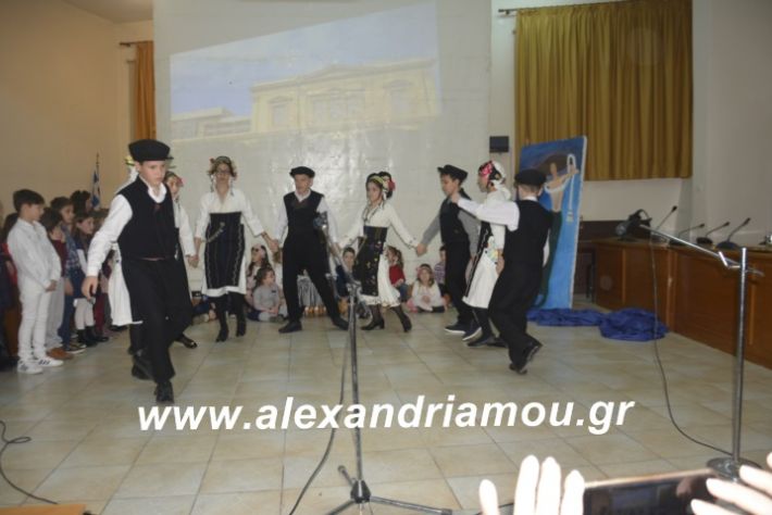 alexandriamou.theatrompompiresgorgona2019191