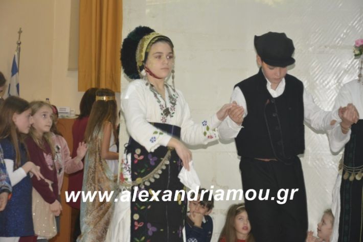 alexandriamou.theatrompompiresgorgona2019196