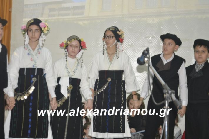 alexandriamou.theatrompompiresgorgona2019197