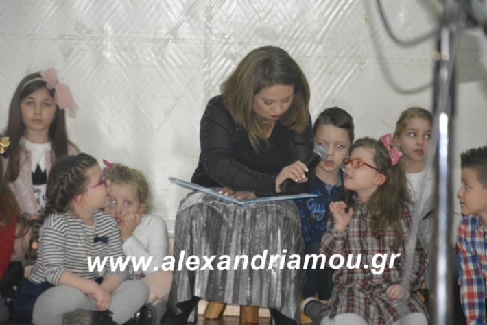 alexandriamou.theatrompompiresgorgona2019202