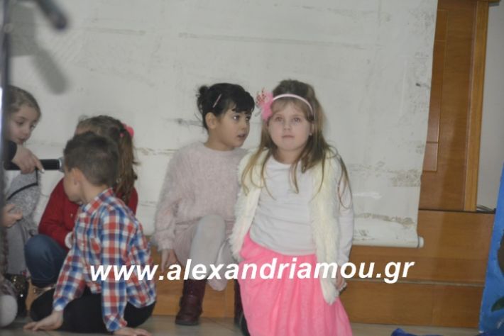 alexandriamou.theatrompompiresgorgona2019203