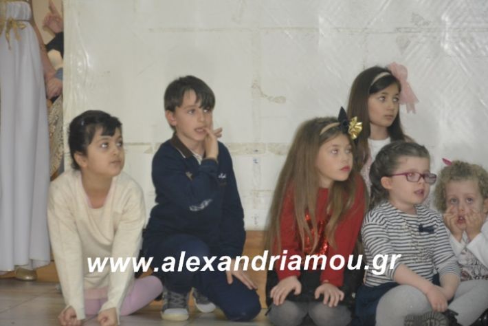 alexandriamou.theatrompompiresgorgona2019204