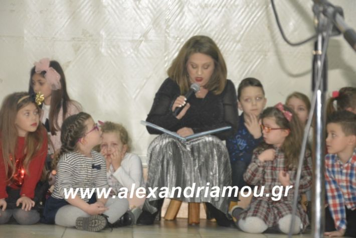 alexandriamou.theatrompompiresgorgona2019205