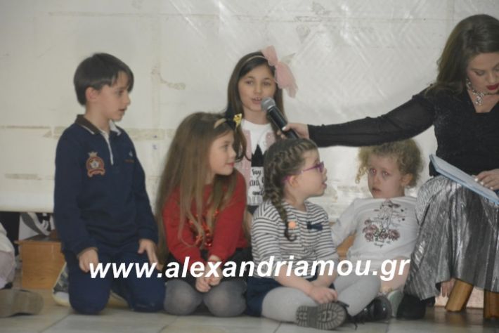 alexandriamou.theatrompompiresgorgona2019207