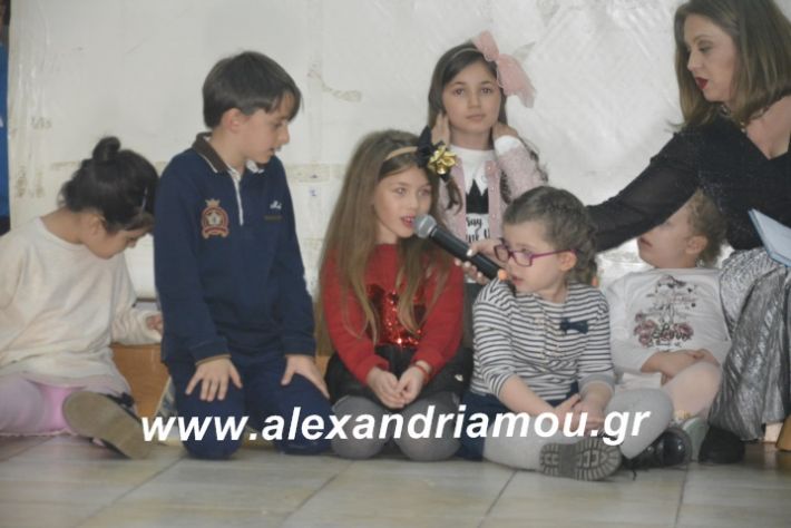 alexandriamou.theatrompompiresgorgona2019209