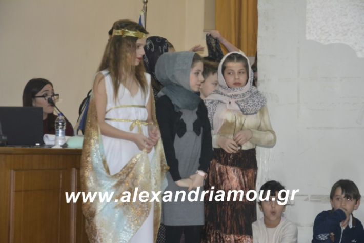 alexandriamou.theatrompompiresgorgona2019212