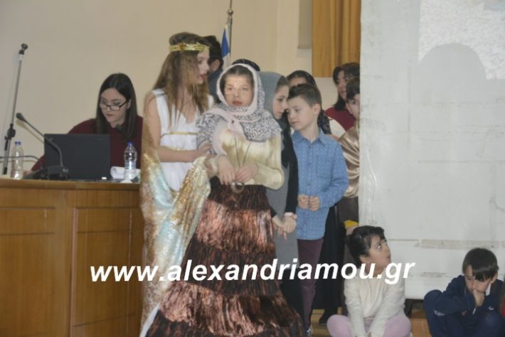 alexandriamou.theatrompompiresgorgona2019213