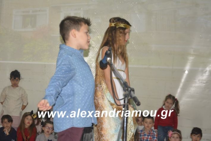 alexandriamou.theatrompompiresgorgona2019222