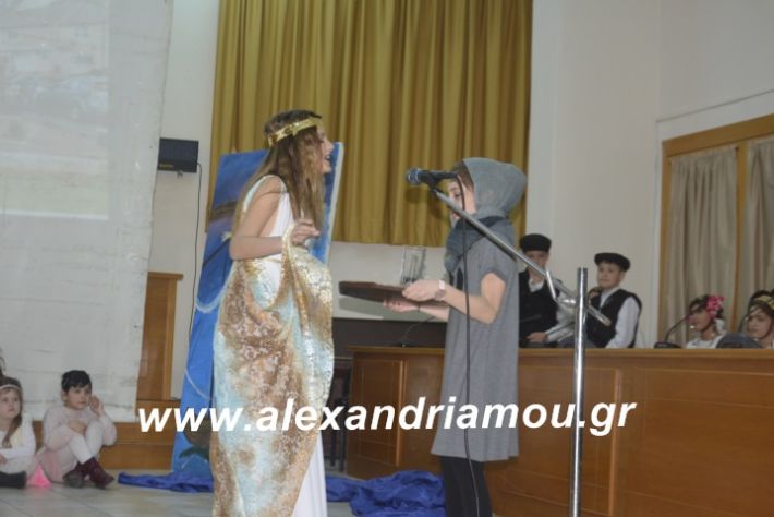 alexandriamou.theatrompompiresgorgona2019224